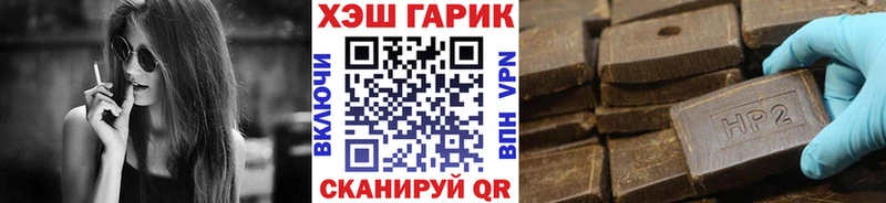 MDMA Десногорск
