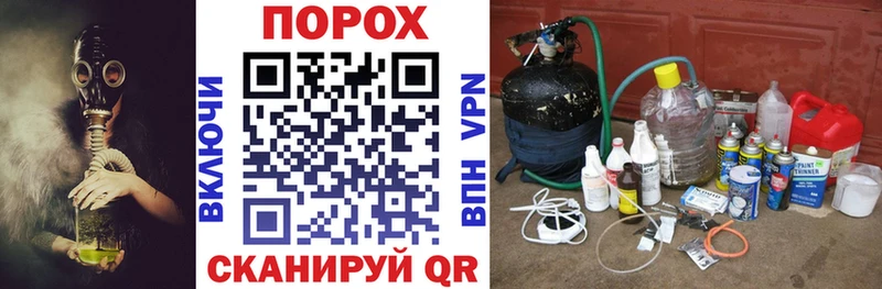 Купить где  Десногорск  АМФЕТАМИН VHQ 