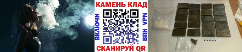 Гашиш Premium  Купить закладки  Десногорск 