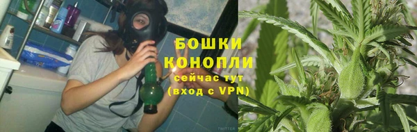 каннабис Кодинск