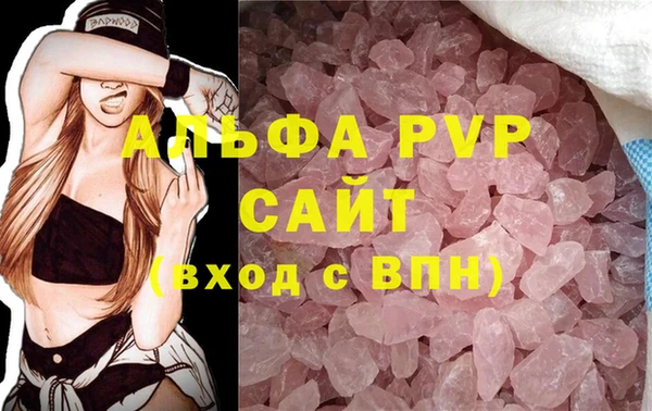 кокаин VHQ Козловка
