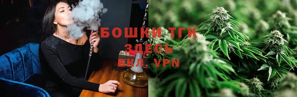 каннабис Кодинск