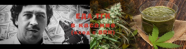 кокаин VHQ Козловка