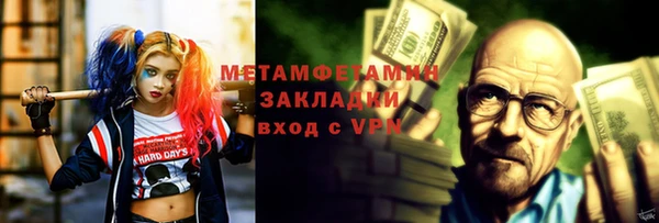 стаф Козельск