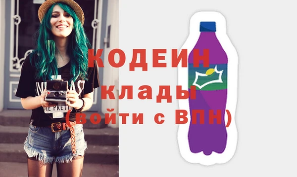 каннабис Кодинск