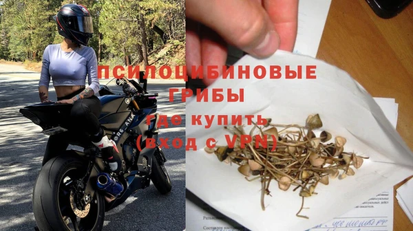 каннабис Кодинск