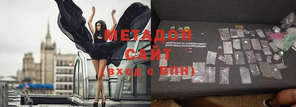 стаф Козельск