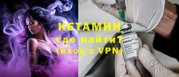 стаф Козельск