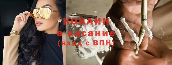 каннабис Кодинск