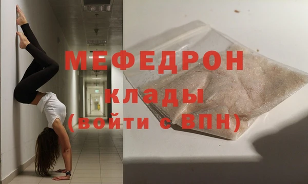 каннабис Кодинск