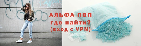кокаин VHQ Козловка