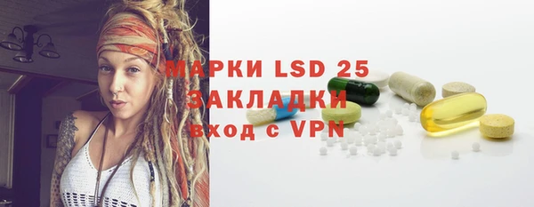 кокаин VHQ Козловка