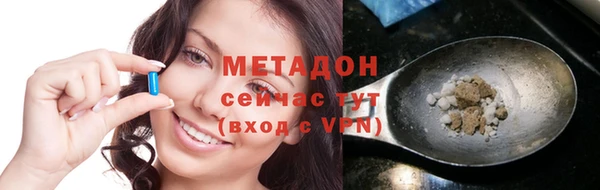 каннабис Кодинск