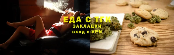 кокаин VHQ Козловка