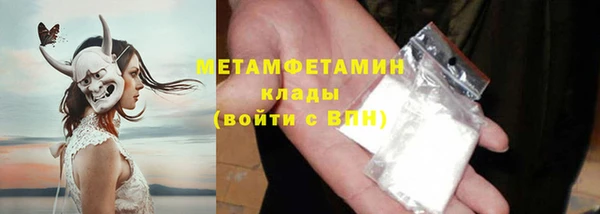 кокаин VHQ Козловка