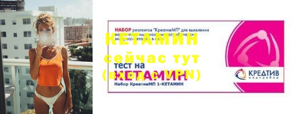 стаф Козельск