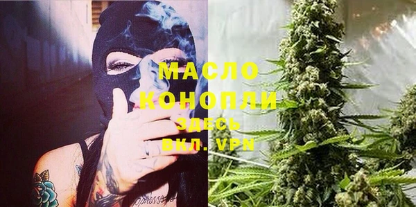 каннабис Кодинск