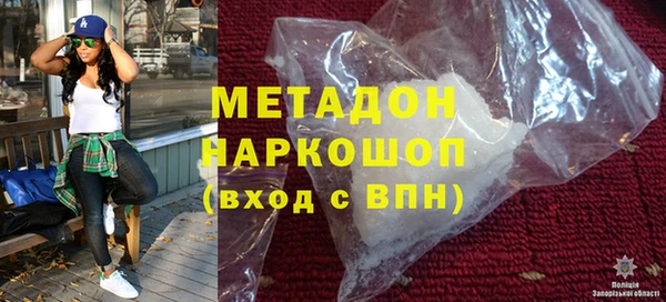 каннабис Кодинск