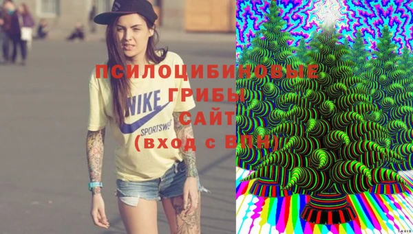 каннабис Кодинск