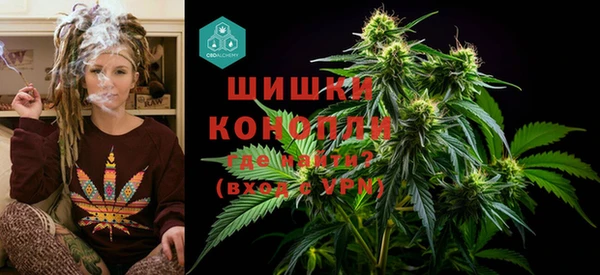 каннабис Кодинск