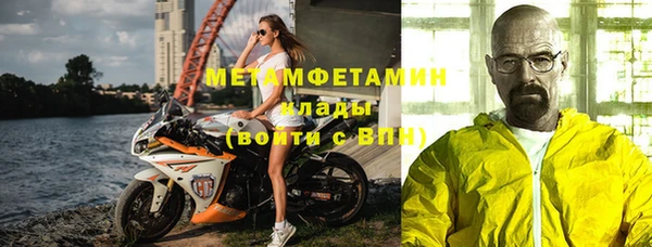 каннабис Кодинск