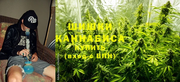 кокаин VHQ Козловка