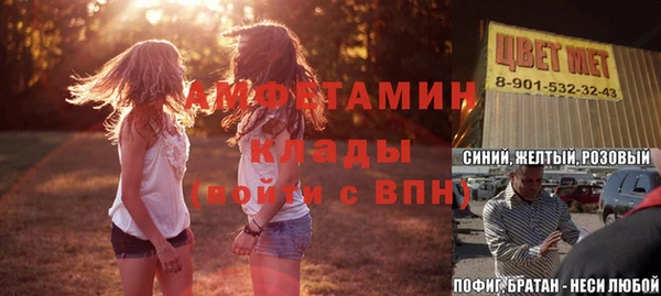 каннабис Кодинск