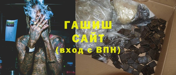 кокаин VHQ Козловка