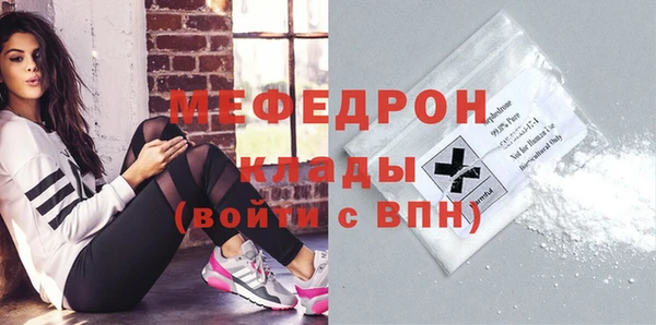 каннабис Кодинск