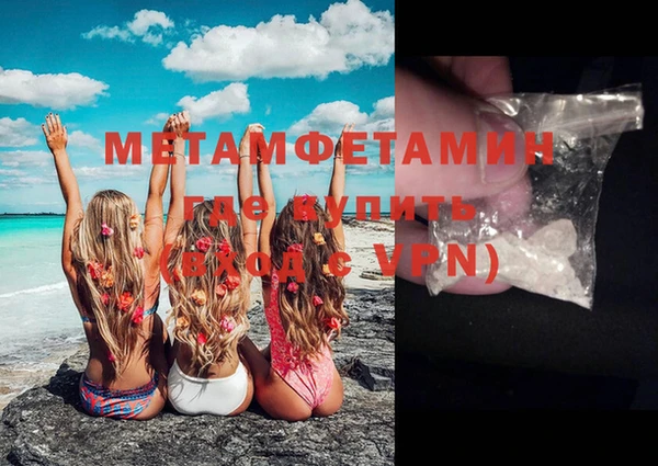 каннабис Кодинск