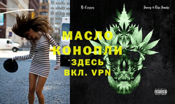 кокаин VHQ Козловка