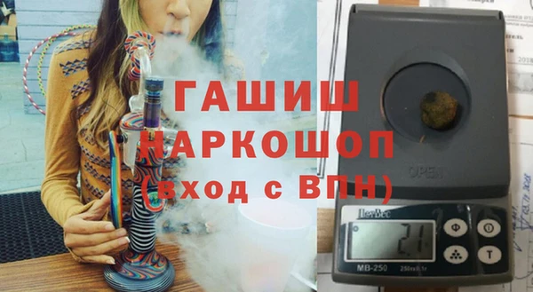 кокаин VHQ Козловка