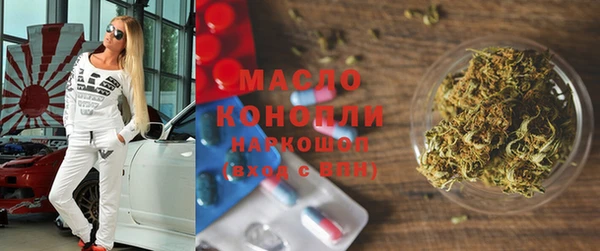 кокаин VHQ Козловка