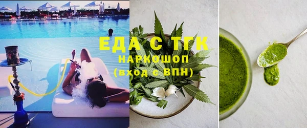 каннабис Кодинск