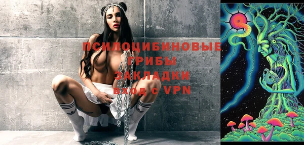 кокаин VHQ Козловка