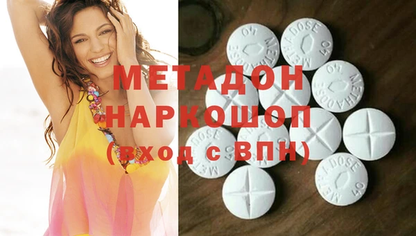 каннабис Кодинск