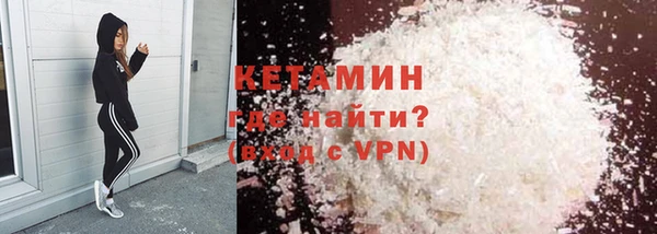 стаф Козельск
