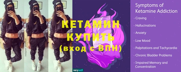 кокаин VHQ Козловка