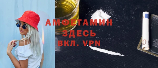 каннабис Кодинск
