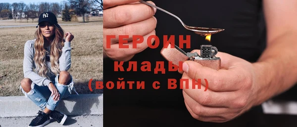 каннабис Кодинск